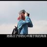 博物馆回应“展出假编钟”：系仿制品